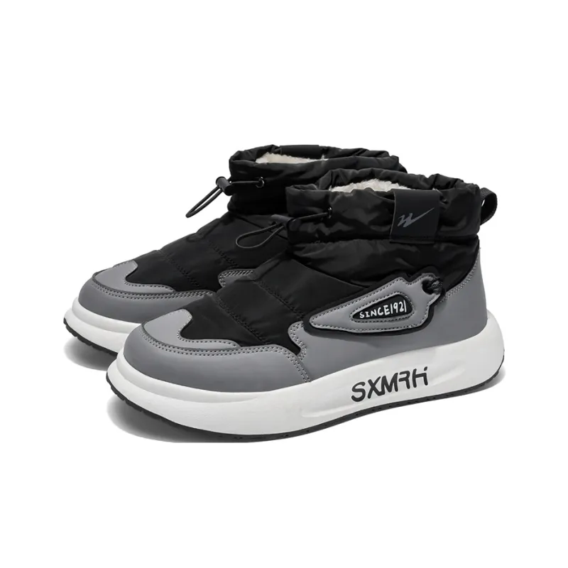 DOUBLE STAR 88 Wear-Resistant Slip-Resistant Short Snow Boots Men's-8