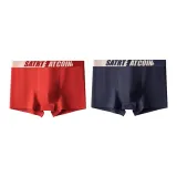 Orange Red+Blue Gray