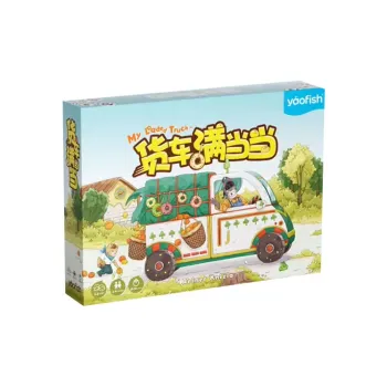 YAOFISH Cargo Truck Full Of Math Addition And Subtraction Practice Brain Teaser Board Games