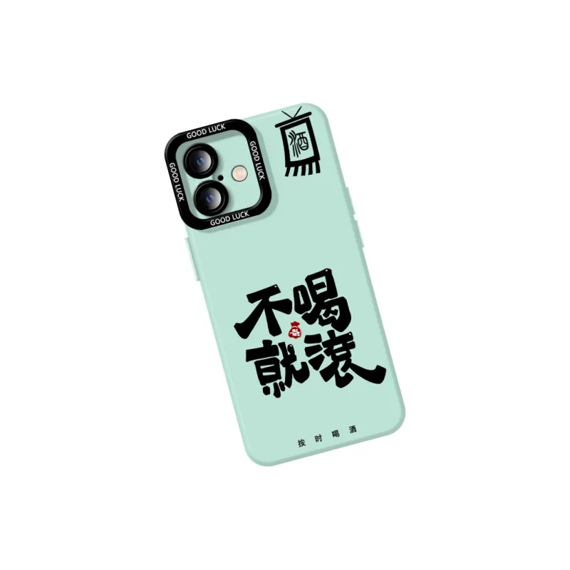 DAHUAXIAN Phone Cases-33