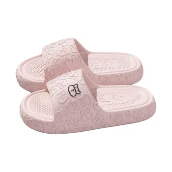 An Shangfen Slippers / Home Slippers