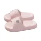 Light Pink[Home Style]
