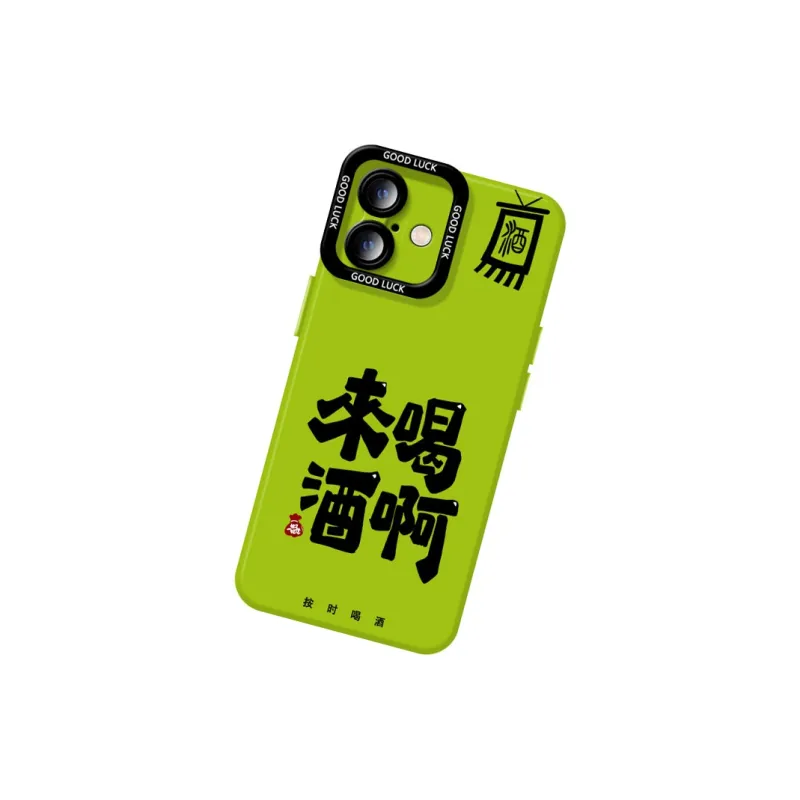 DAHUAXIAN Phone Cases-28