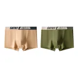 Khaki+Army Green+Ecru