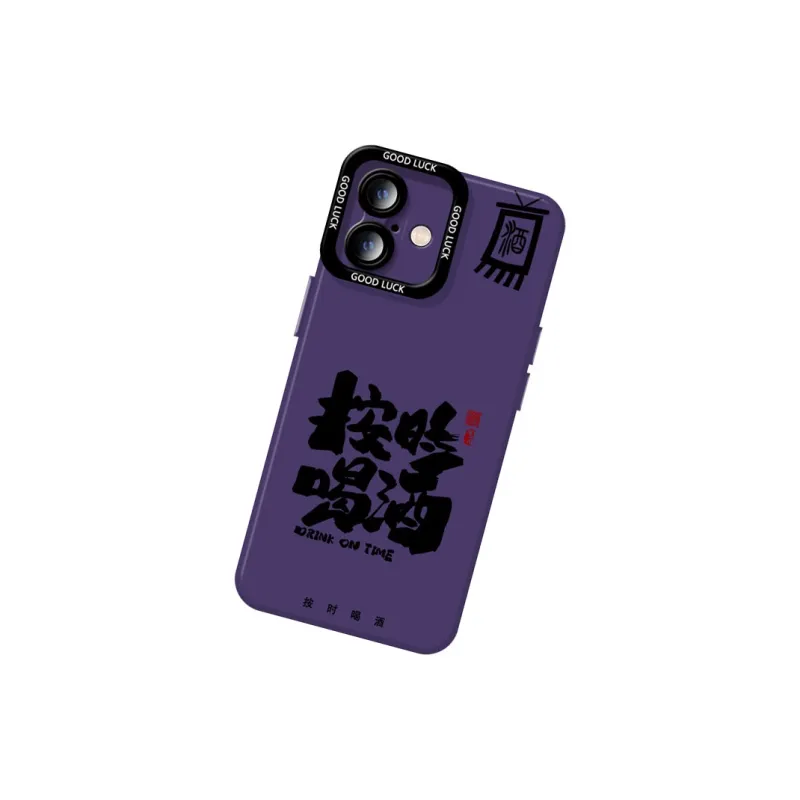 DAHUAXIAN Phone Cases-13