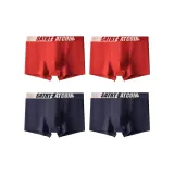 Orange Red+Orange Red+Blue Gray+Blue Gray