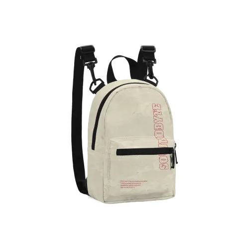 Soundbyte Polyester Backpack Unisex Apricot
