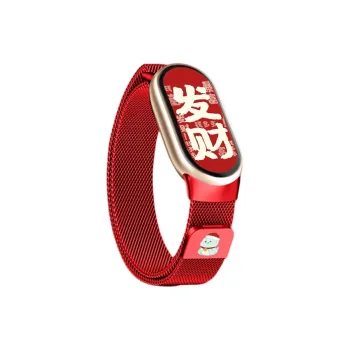 Fly Watch Band Xiaomi Compatibility Metal