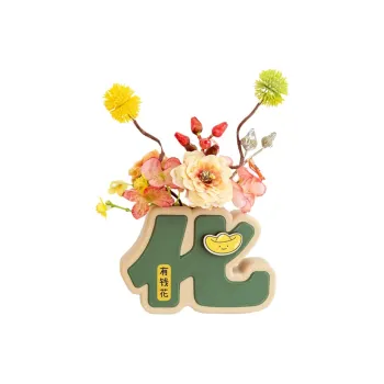 AYING Refrigerator Sticker