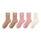 Khaki 2+Deep Pink 2+White