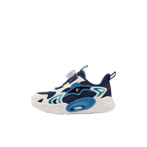 QIAODAN Anti Slip Wear Resistant Low Top Kids Lifestyle Shoes Calm Blue/ivory Children Aged 3 7 Years Old