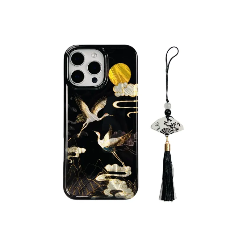 Wei Xin Phone Cases-1