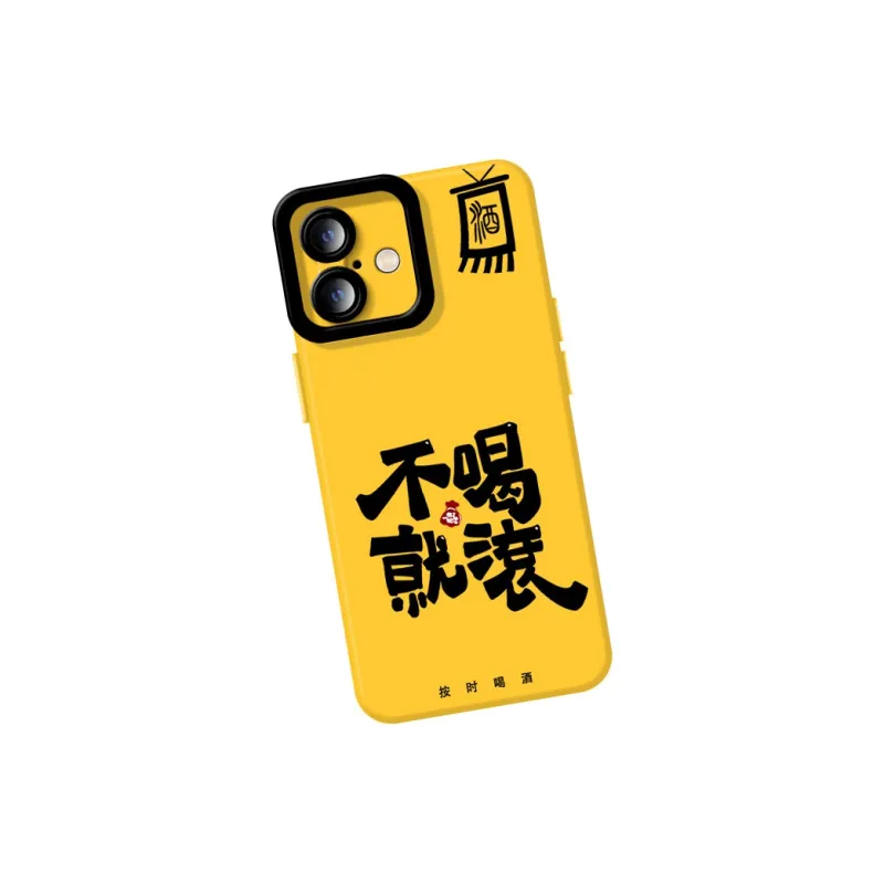 DAHUAXIAN Phone Cases-2