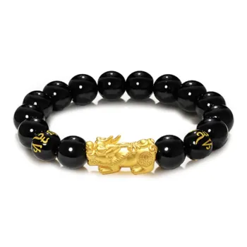 Celebrate the Great Blessing Gold Bracelet Unisex
