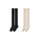 2 Pack (Beige-Black)