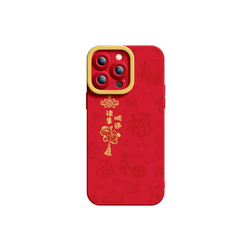 RVIXE Phone Cases