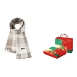 Khaki, Christmas Box