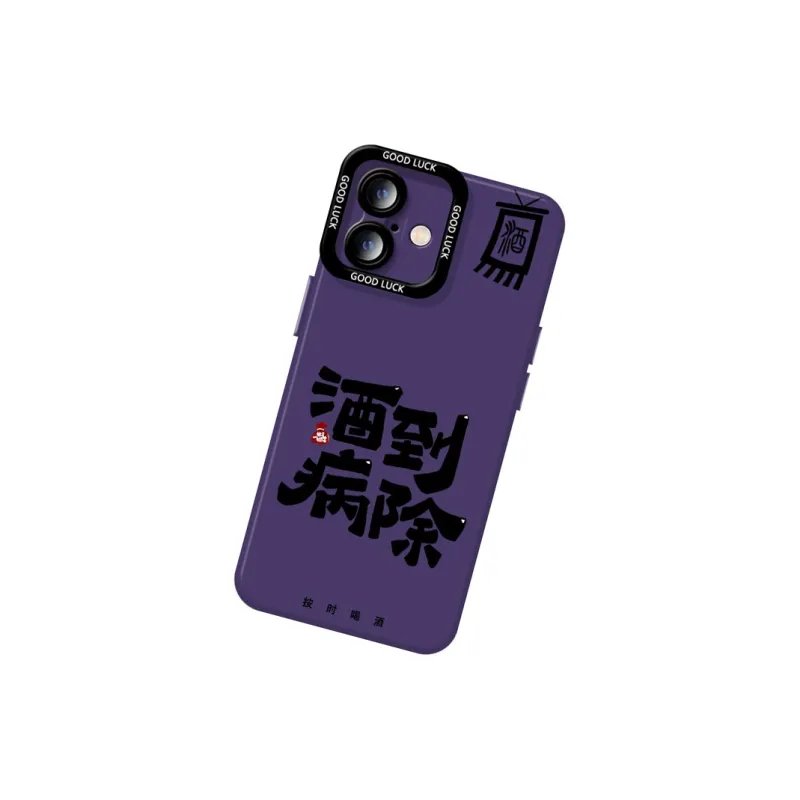 DAHUAXIAN Phone Cases-18