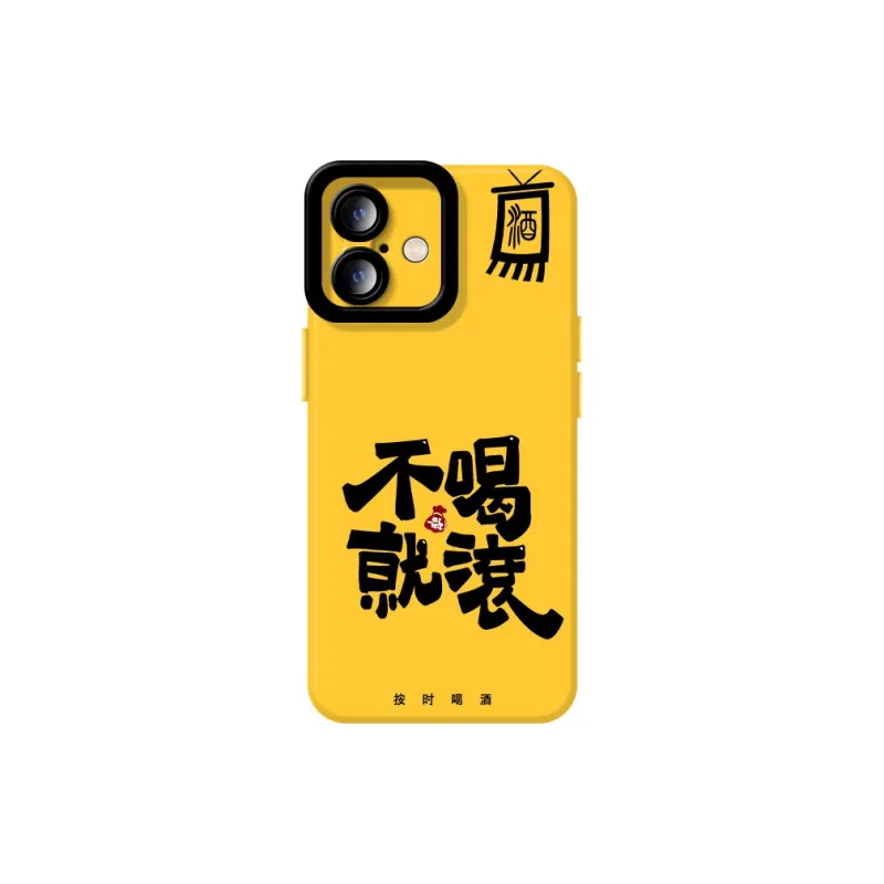 DAHUAXIAN Phone Cases-1