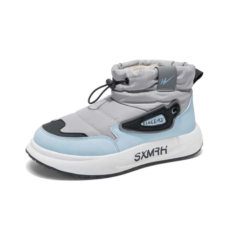 DOUBLE STAR 88 Wear-Resistant Slip-Resistant Short Snow Boots Men's-2