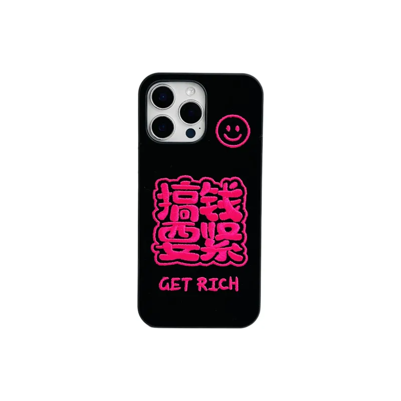 Wei Xin Phone Cases-7