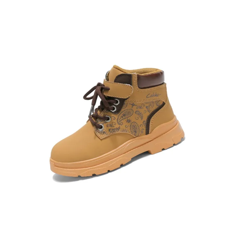 Wooden Rabbit Kids Lifestyle Shoes Kids'-12