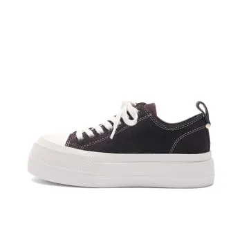 Le Saunda Lightweight And Breathable Low Top Skateboard Shoes Women's
