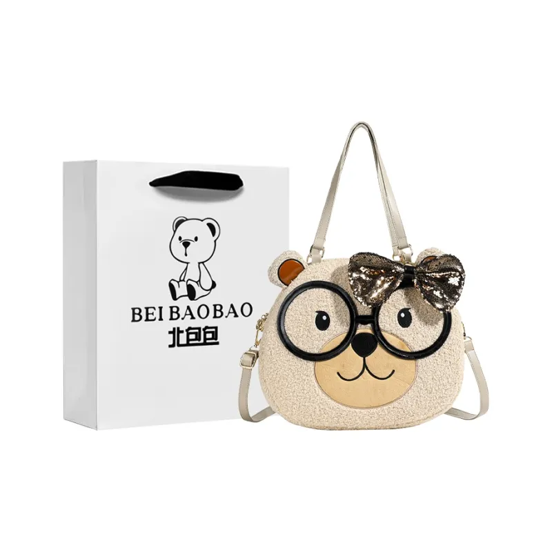 North Pack Plush Shoulder Bag Regular Women's Khaki/Coffee-0