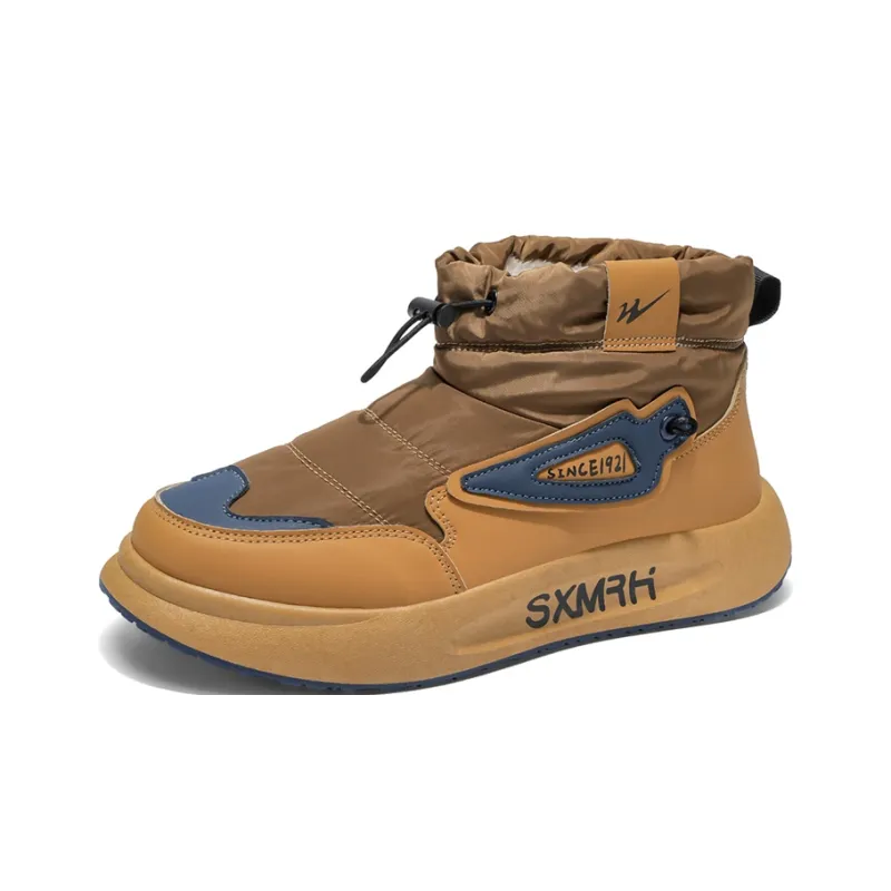DOUBLE STAR 88 Wear-Resistant Slip-Resistant Short Snow Boots Men's-12