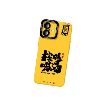 DAHUAXIAN Phone Cases