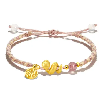 SINO GEM Gold Bracelet Unisex