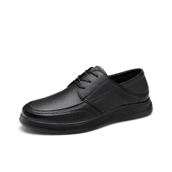Strongman 3515 Men's Casual Shoes Black Soil Yellow