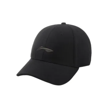 LiNing   Baseball Caps Unisex Black