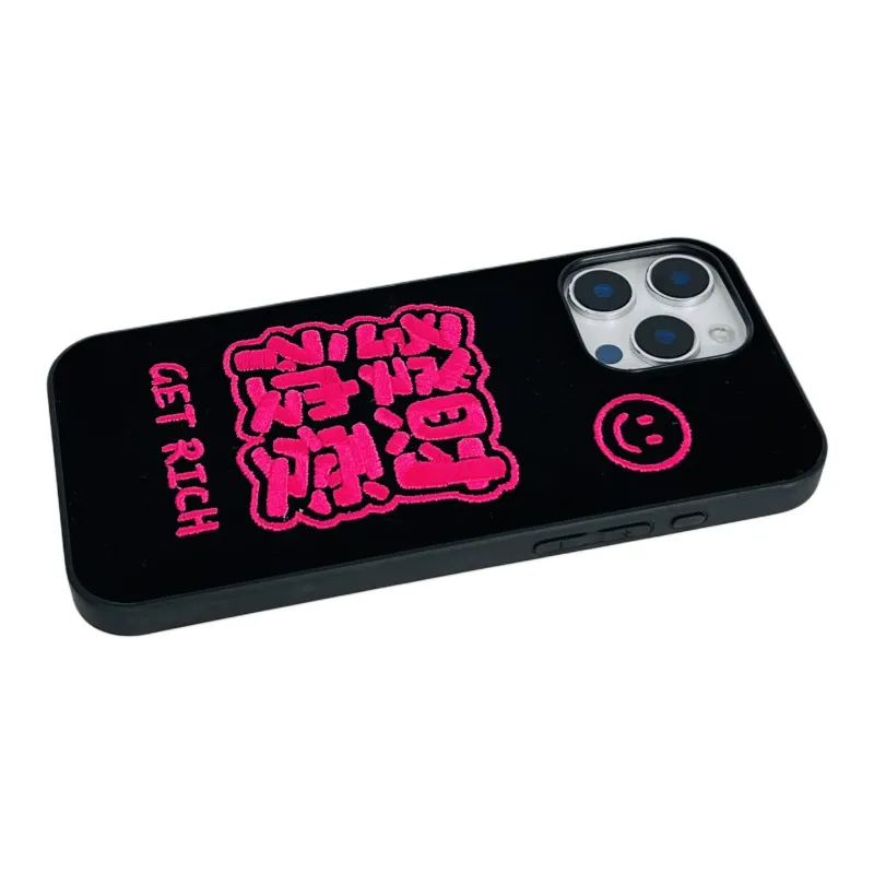 Wei Xin Phone Cases-5