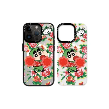 Ray chain Phone Cases