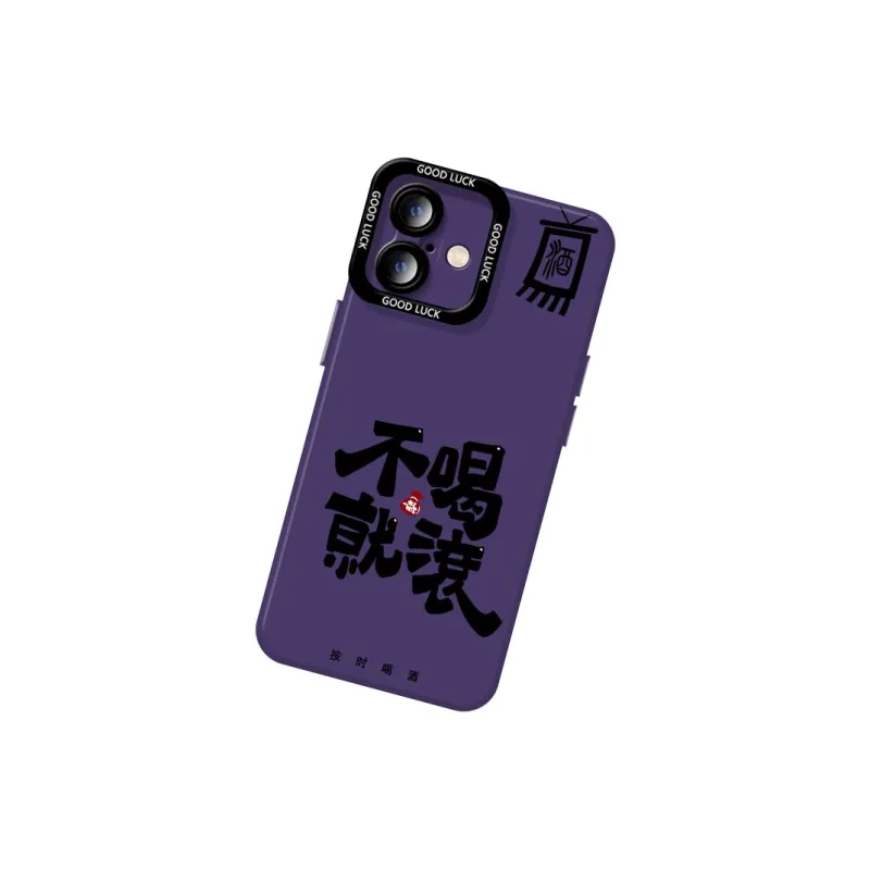 DAHUAXIAN Phone Cases-16