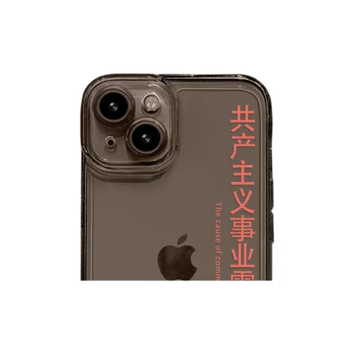 High quality Phone Cases