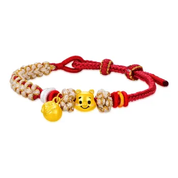 Celebrate the Great Blessing Gold Bracelet Unisex