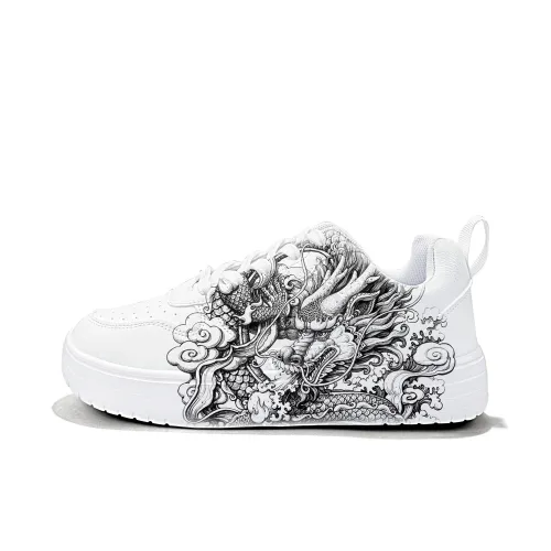 Cold Cicadas Yesterday Anti Slip Wear Resistant Lightweight Breathable Low Top Skateboard Shoes Unisex White