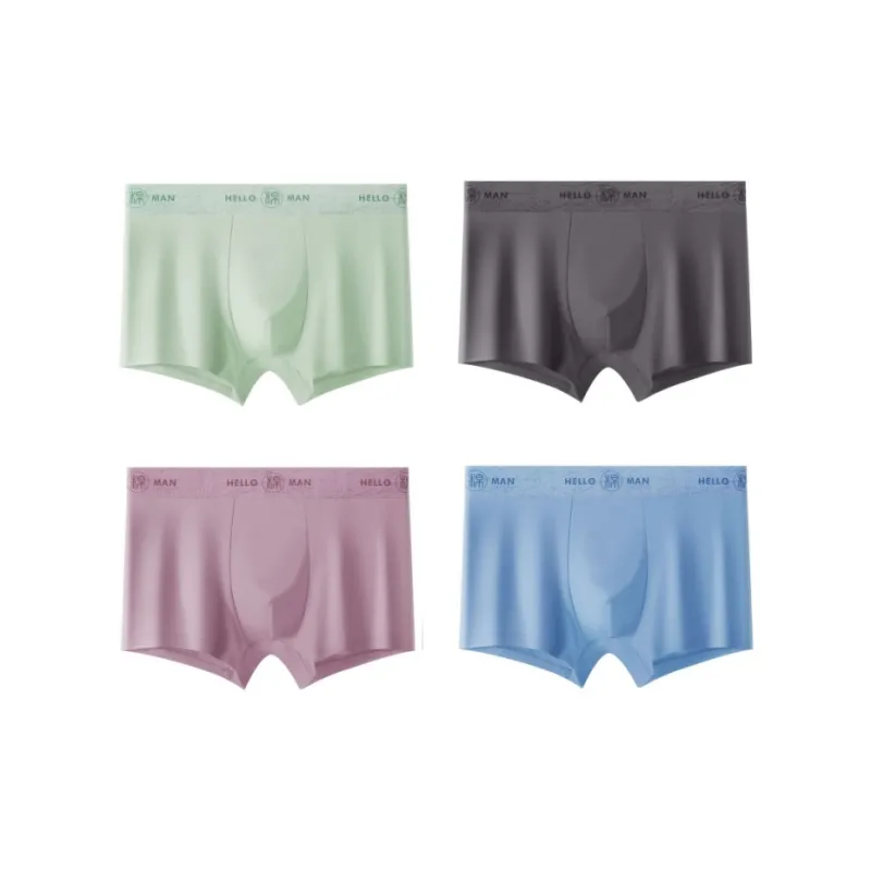 Qiao Ni Tong Underpants Men's Combo Set-12