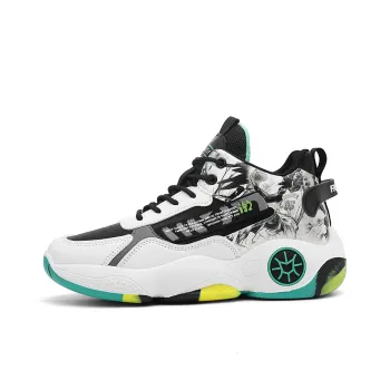 SOURCE Cushioning Anti-Slip Wear-Resistant Balance Impact-Resistant Rebound Mid-Top Basketball Shoes Unisex