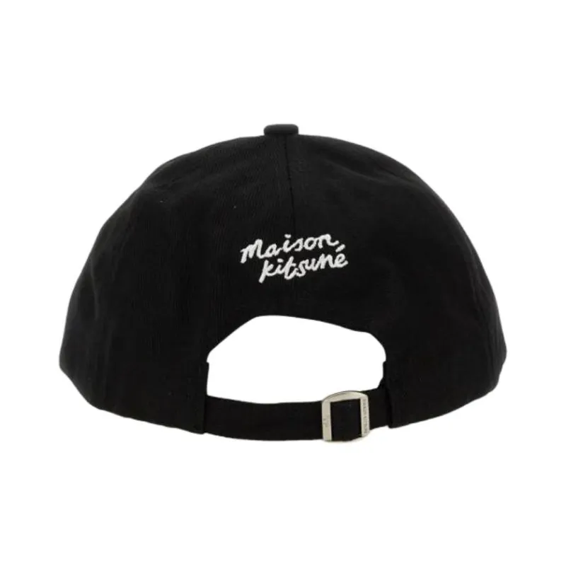 Maison Kitsune Logo embroidered Cotton Cap-1