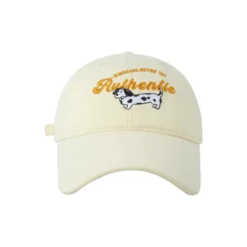 FREE RABBITⅡ Korean Style Fashion Versatile Preppy Style Soft Top Baseball Caps Unisex