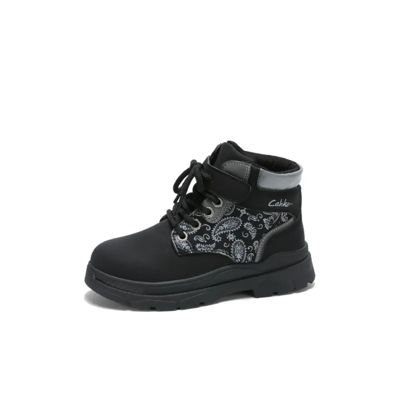 Wooden Rabbit Kids Lifestyle Shoes Kids'-1