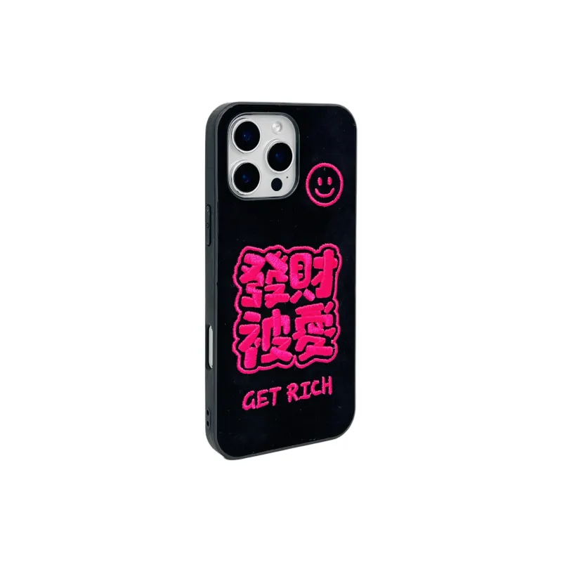 Wei Xin Phone Cases-3
