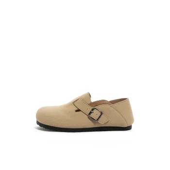 Babaya Low Top Kids Lifestyle Shoes Khaki Kids'