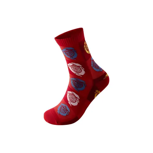 Anta Good Things Happen Mid Calf Socks Unisex 1 Pack Blessing Wealth Longevity Pattern Red