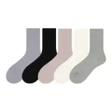 Purple-Black-Gray Purple-Milk White-Light Gray