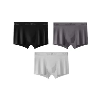 Qiao Ni Tong Underpants Men's Combo Set