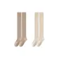 2 Pack (Khaki-Beige)